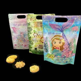 Foreign Trade Satchel Return Gift Stand-Up Bag, Cartoon Butterfly Mermaid Animal Souvenir Dense Bag, Baked Food Bag