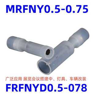 �����ӏ��ι�ĸȫ�^�����^FRFNYD0.5-078�䉺���� �~�Ӿ����Ӷ��^