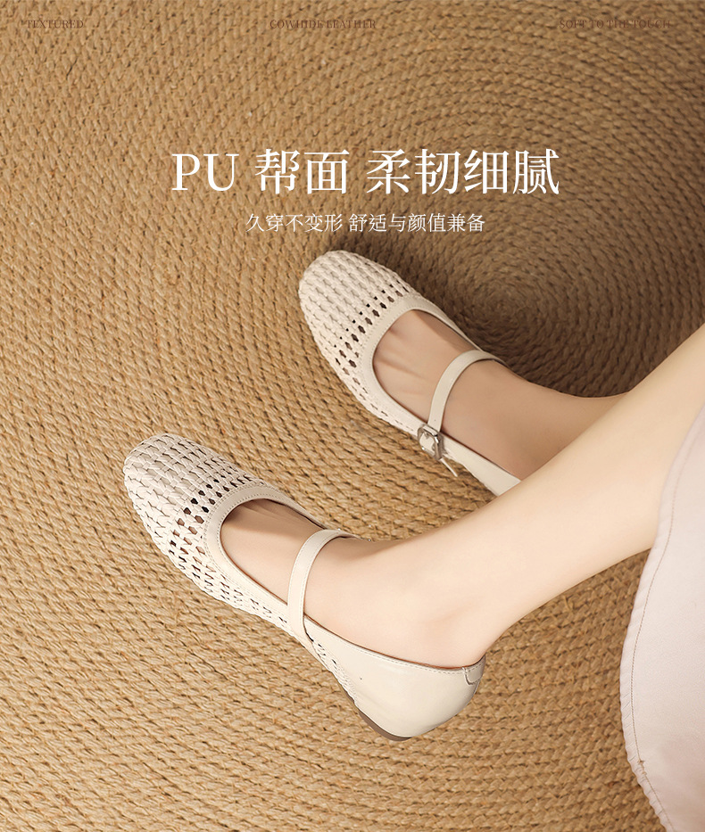 Giày Mary Jane nữ kiểu Pháp quai ngang đế bằng thoáng khí — K532 Bạc chi tiết 5