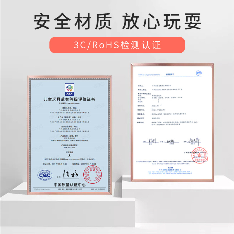 Ciencia pequeño experimento al por mayor vapor Escuela Primaria estudiante juguetes educativos ciencia y educación material hecho a mano paquete DIY Tecnología pequeña producción