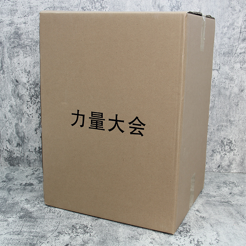 超大号手办七龙珠力量大会孙悟空贝吉塔弗利萨17号模型摆件