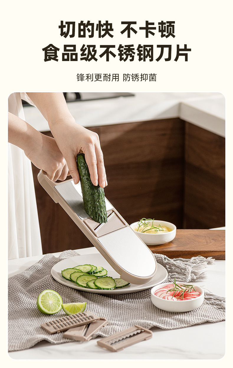 AD009多篮切丝器_08.jpg