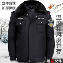 ܊޴¼Ӻ񱣰b޷\Ʒbѝ