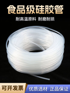 ͸�����z�ܡ�С̖�� ë���� ͸��ܛ��0.5mm/1/2/3 �����z����