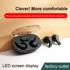 国境を越えた新しいbluetoothイヤホン無線入耳式騒音低減運動小型ミニはアップルの華為粟に適している