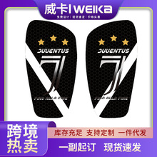 蜂窝足球护腿板印制护小腿专业成人儿童足球训练比赛护具护胫插板