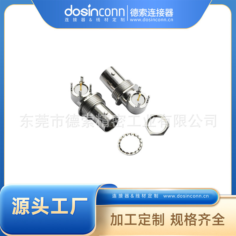 Manufacturer Supplies Deso Bnc All-Metal Zinc Alloy Sdi Video Port Four-Corner Welding Plate Type Small Elbow Connector