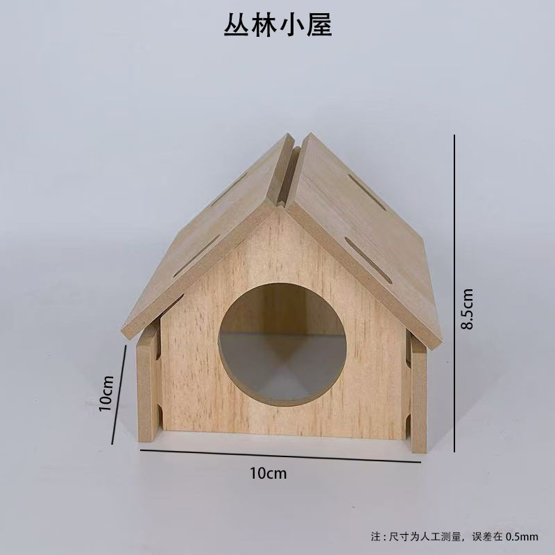 卸売ハムスター木製マルチルーム迷路おもちゃ造園巣ハウスプラットフォーム用品ゴールデンベアノームシェルターハウス|undefined