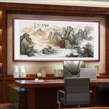 ɽˮ͏dkbLˮؔɽ쮋\^یڮ