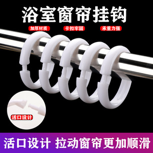 �Ӻ�ԡ���h�_�ڻ�����ϒ�hC�͈A�h���h�Ӵ󴰺����h�����h
