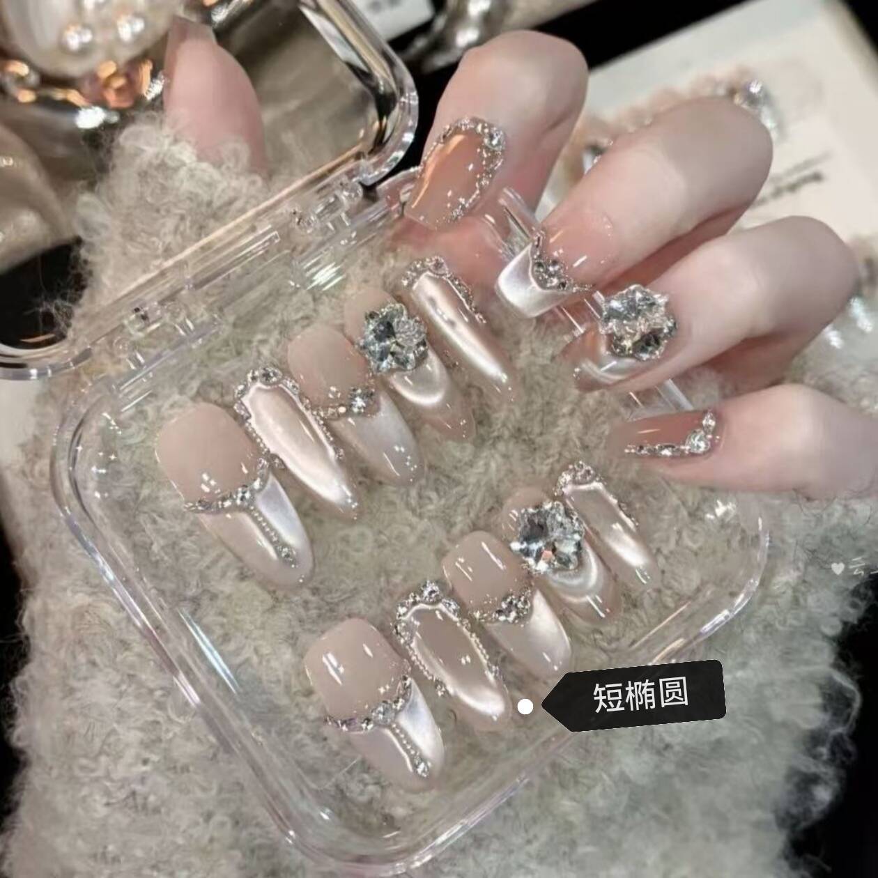 Uña de ojo de gato hecha a mano pura desmontable parche de uñas falsas elíptico en parche de uñas blanqueador de alta calidad