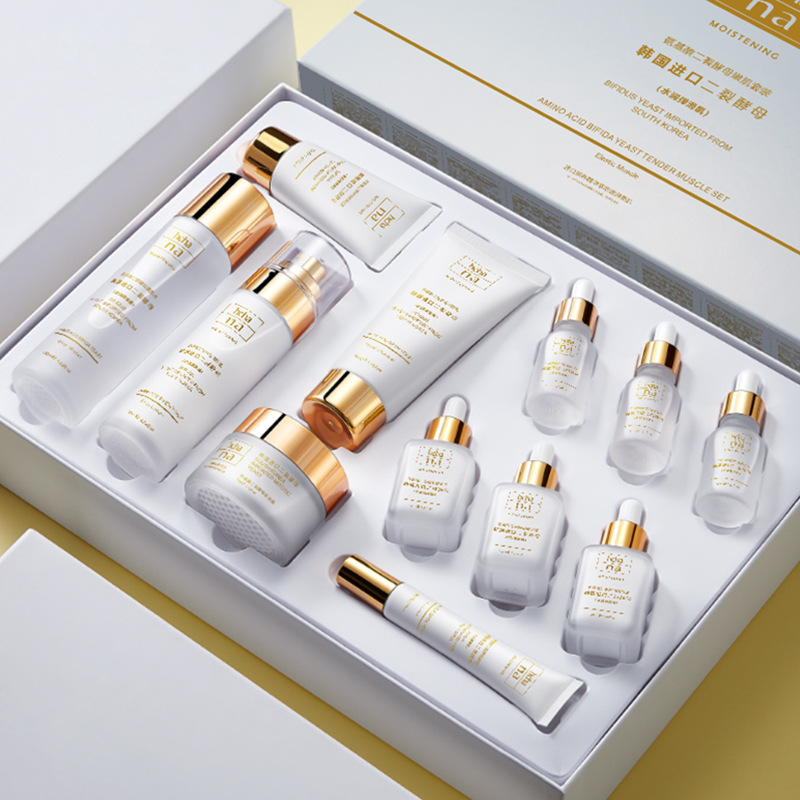 Han Chan Amino Acid Bifid Yeast Skin Rejuvenation Set Hydrating Moisturizing Firming Water Lotion Set Skin Care Product Set