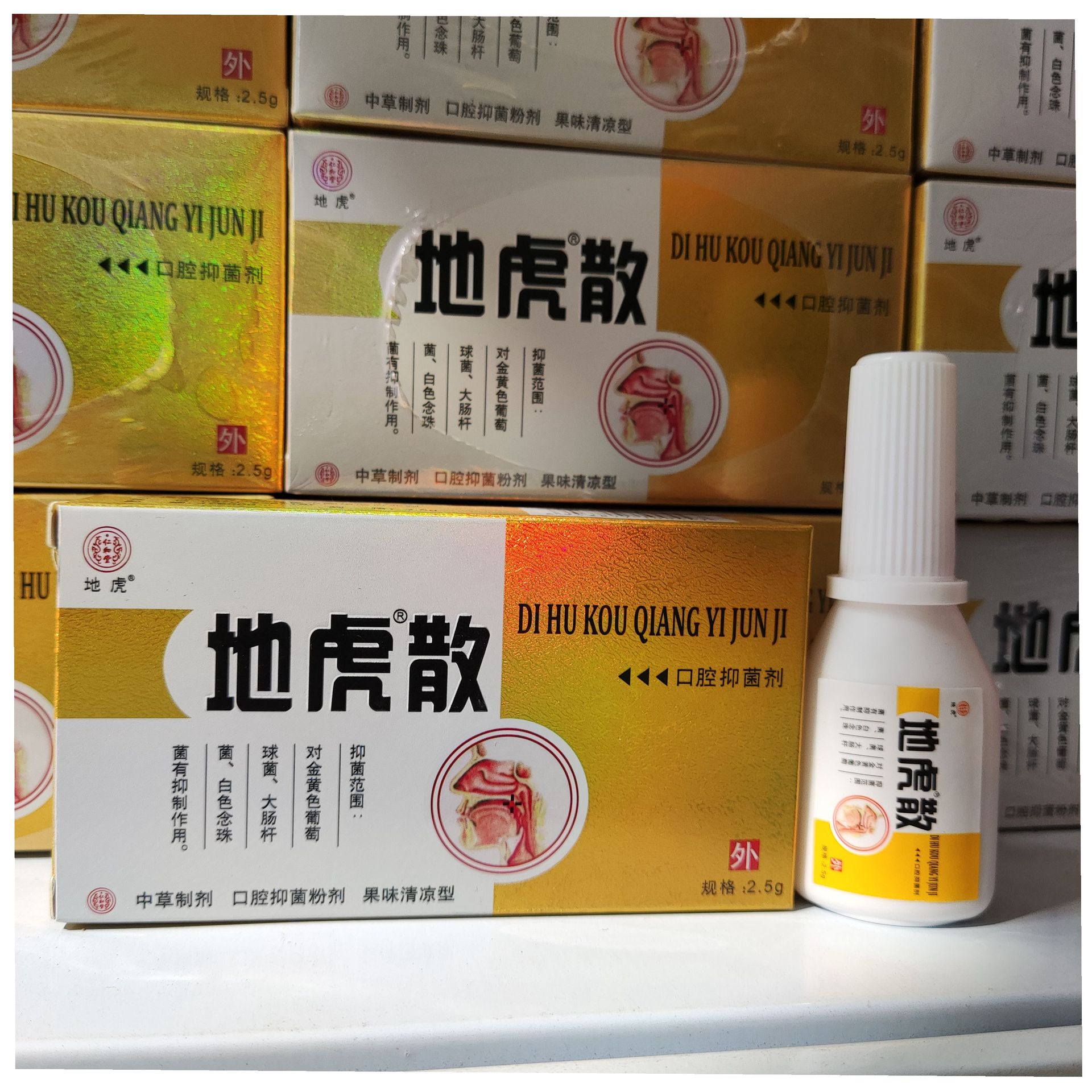 微信图片_20210307115457_副本