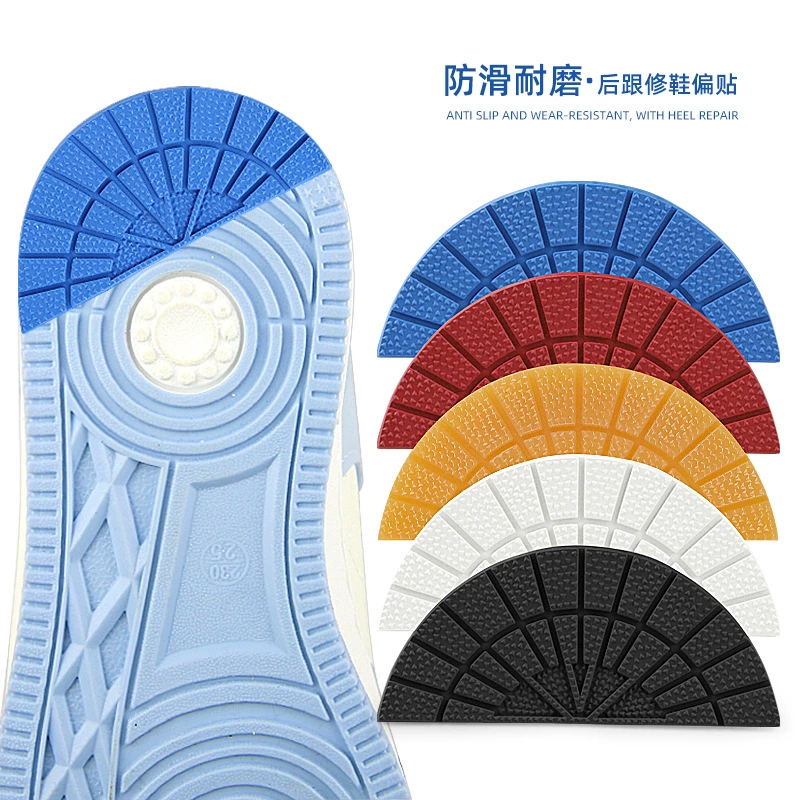 Наклейка для ремонта подошвы AJ1 подошва Баскетбольная обувь Нескользящая износостойкая немая подошва наклейка утолщенная ремонт частичная наклейка на ладонь