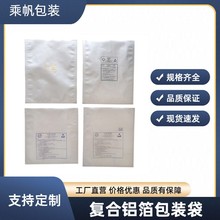 �S��LED���l���X�����o늴����o��X�������Ԫ�����X�������l