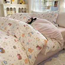 insͨɐAˮϴļŮϱ׌Wᴲ״