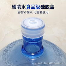 ����ˮͰ���z�w��ʳƷ��Ͱ�bˮ�w�ܷ��؏�ʹ�ü��÷���������w