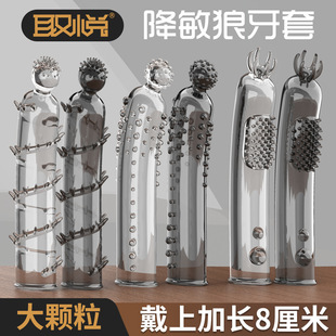 ȡ���|횱�ѿ�����w��ѿ횱�ˬ������ˮ�������o����Ȥ����Ʒ