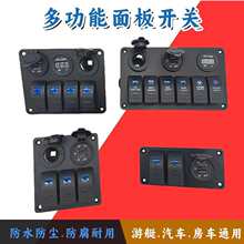 ��ͧ��܇12V24V����_�P�๦���N���_�P܇���X����_�P