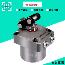 THSDRN事德拿 液压缸 油缸 油压杠杆缸/支撑缸/ 转角缸KTPC系列