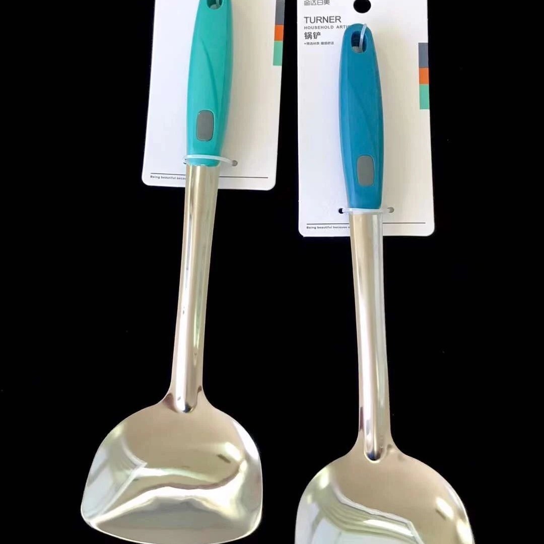 7375 주걱 [플라스틱 손잡이 화상 방지]]