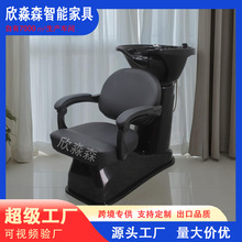 舒适轻便ABS耐压坐式洗头椅塑料洗头盆可调节洗头冲水椅外贸出口