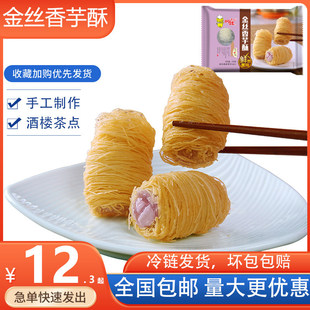 ��z�����ְ��Ʒ��������^���c�ľƘǲ��c̨��С�� 25g10��