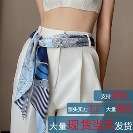 丝巾;围巾;成人帽