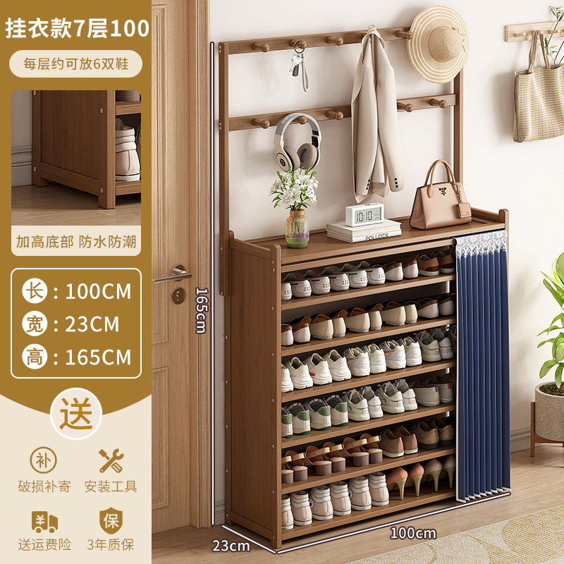 파란색 천 7겹 100가지 스타일 [옷 걸이 스타일]