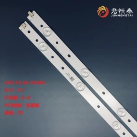 电视机配件;其他影音电器;其他家电配件