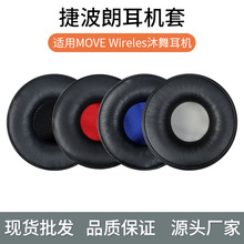 mJabraݲMOVECWirelessCֶֶ׺d