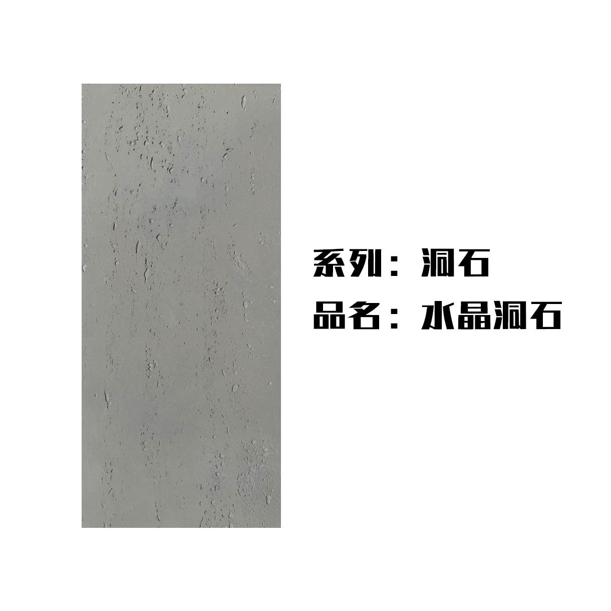 Piedra suave y flexible, revestimiento de travertino, nueva línea de piedra blanda, fondo de losa de piedra, azulejos de pared exterior, porcelana blanda decorativa, roca Ying'an