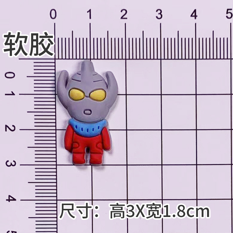 Soft glue: mini red ultraman