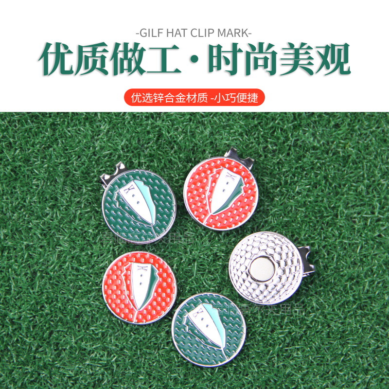 �߶�����ñ�����˿ɲ�жmark���̼п�ñ��п�Ͻ������λ����Ʒ