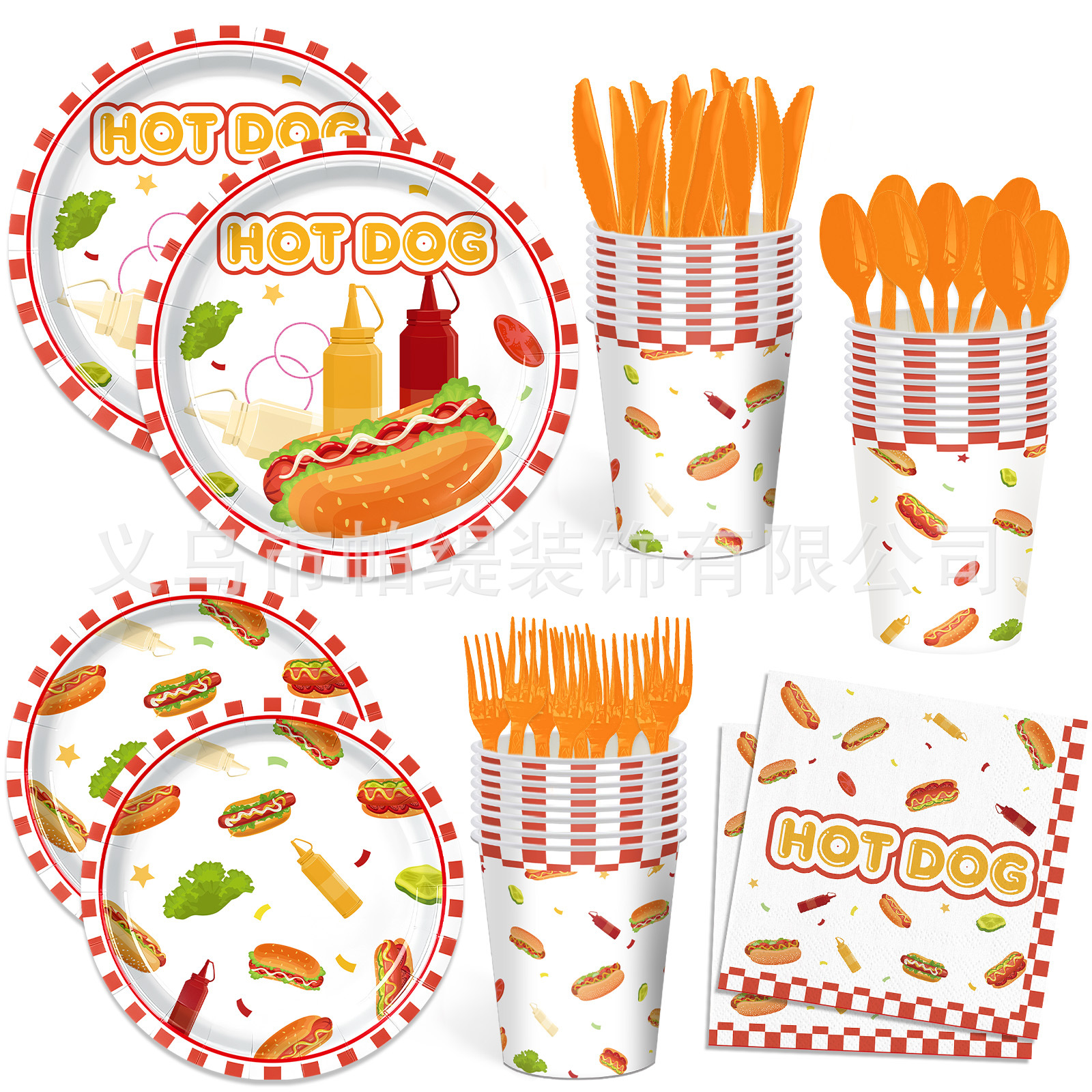 Cross-Border New Children's Cartoon Burger Hot Dog Theme Party Supplies Tableware Paper Plate Decoration Supplies Arrangement Set