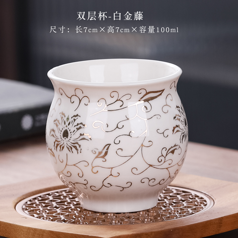 더블 레이어 컵 - 플래티넘 바인 (100ml)