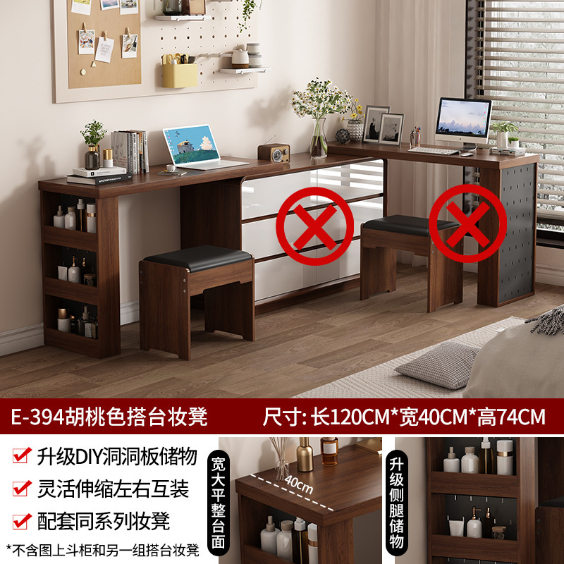 チェスト 寝室収納キャビネット ベッドサイド収納キャビネット リビングルーム壁収納キャビネット シンプル モダン 無垢材脚 9段 T&|undefined