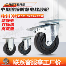 2����o�݆�f��݆�x܇݆��ӏS���_݆2.5��3��4��5��������\