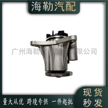 LR013164ˮ���m���·���ݱ� 3.0���͔��ٰl�F�� C2C37771�羳