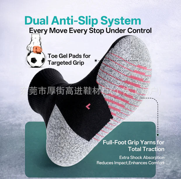 Men's football socks with anti-slip grip, long tube, sweat-absorbing, for sports training and competition, thickened for teenagers, cross-border