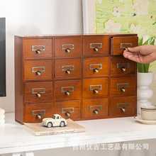 办公桌收纳柜抽屉式大号木质家用卧室桌面多层胶带手帐收纳盒日式