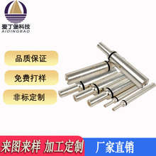 ����Դ��܇��늘���늘�16a32a�������~�����y����~ᘲ��^