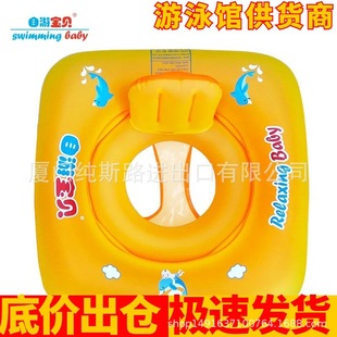 ���Ό�ؐ�냺��ӾȦ��ͯ��Ȧ�Sɫ������Ȧ���Ɍ�ؐ��Ȧһ�����l