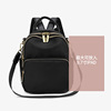 Universal backpack for leisure, capacious waterproof travel bag, oxford cloth, Korean style, wholesale
