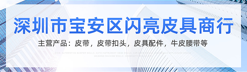 Corporate WeChat screenshot_16750640969605