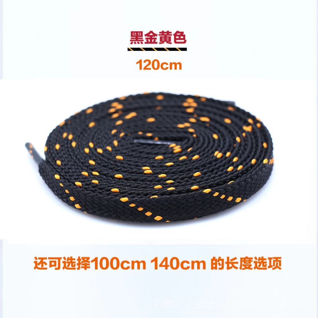 Black golden