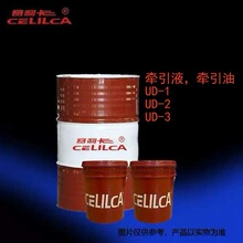 ِ����UD-1����ҺUD-3��������ҷ�͟o���p�ٙC�͟o��׃������