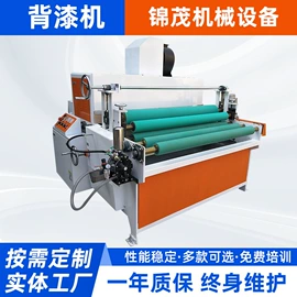 涂布机;涂装生产线;其他涂装设备