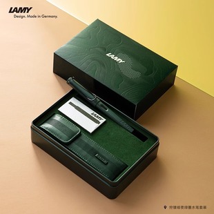 Lamy 15Th Anniversary Gift Box Sunset Orange Anniversary Ink Hunting Gift Stainless Steel Anniversary Limited Edition