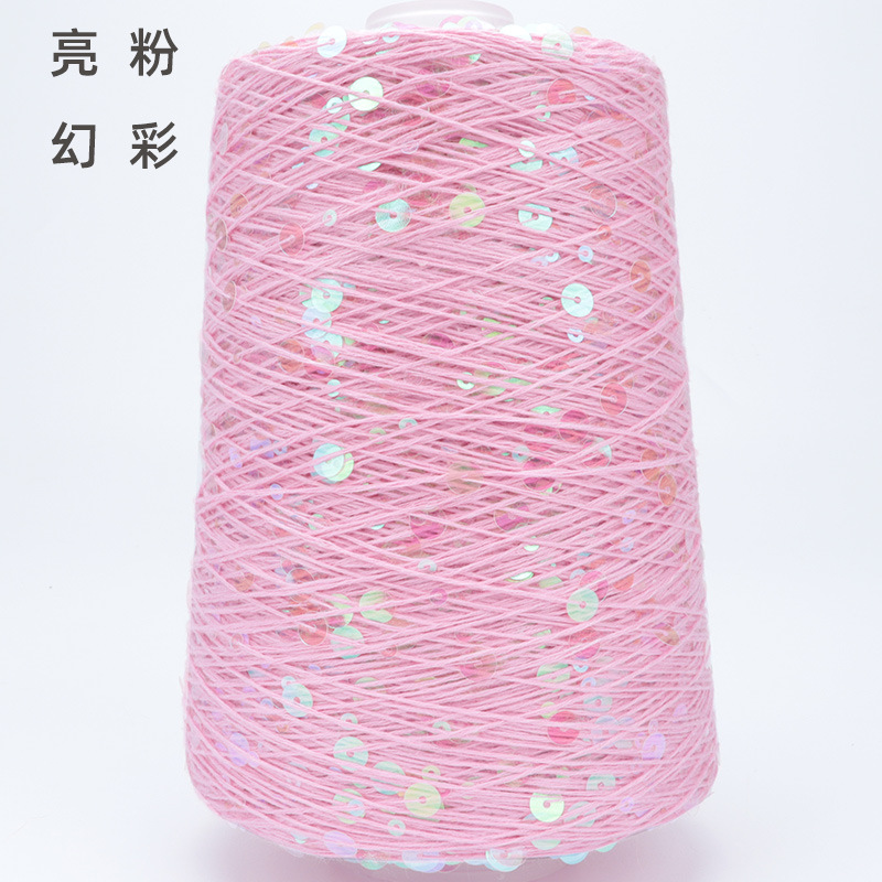 Silk Yue / mano DIY hilo de algodón multicolor brillante 3mm + 6mm sequilla 250 gramos de hilo de aguja de ganchillo